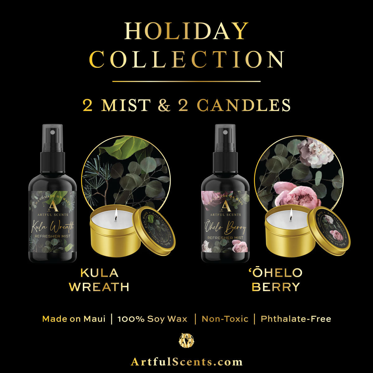 Holiday Gift Collection